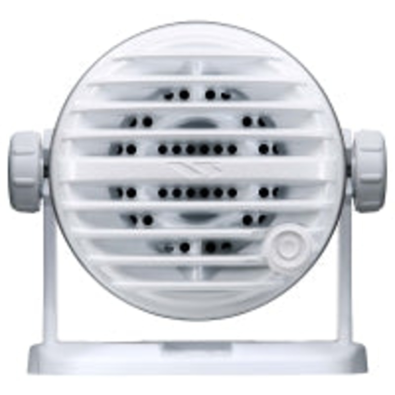 Standard MLS300I White Speaker W/Push To Alert