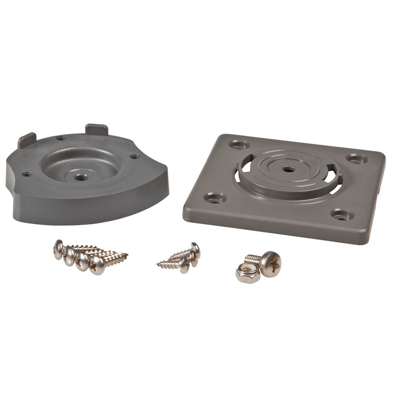 Lowrance GBSA-3 Gimbal Bracket w/Swivel Adapter