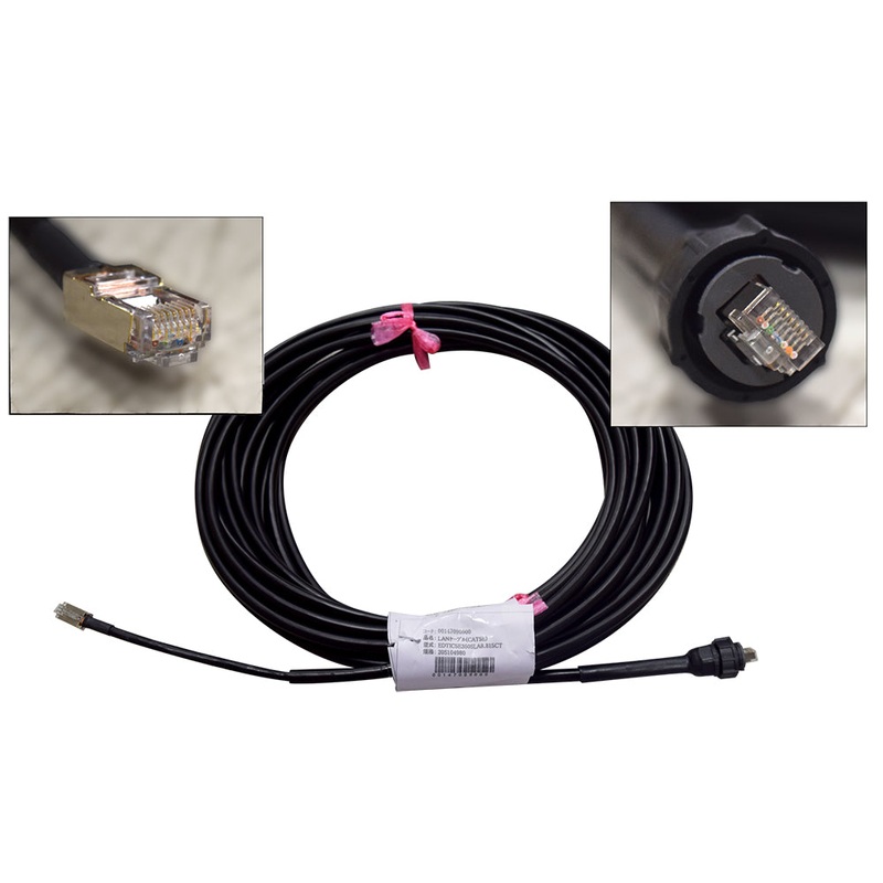 Furuno LAN Cable CAT5E w/RJ45 Connectors - 15M