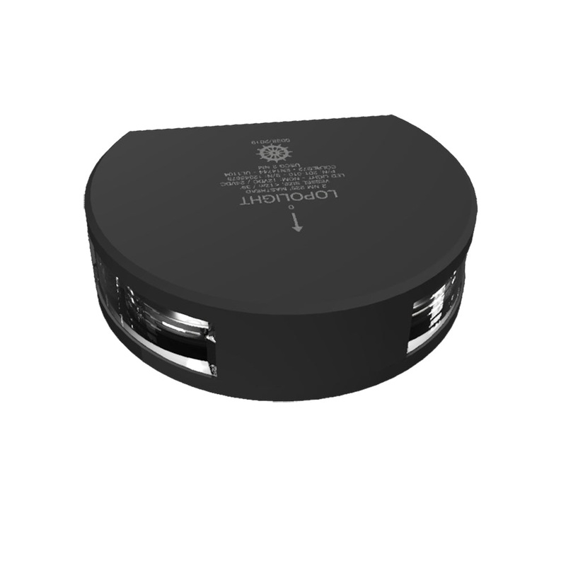 Lopolight 225 Masthead Light - Single - Black Housing - Vertical Mount